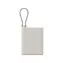 XIAOMI PowerBanka 10000mAh béžová / 33W / integrovaný kábel / 1x USB-C + 1x USB-A
