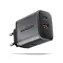 Axagon ACU-PQ67 sivá / GaN nabíjačka do siete / 1x USB-A / 1x USB-C / 67W
