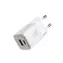 Joyroom JR-TG7 Sieťová nabíjačka biela / 1x USB-C + 1x USB-A / 33W 