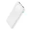 Joyroom JR-PBF12 biela / Powerbanka / 10000mAh / 2.4A / 2x USB-A + 1x USB-C  
