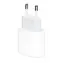 Rozbalené - Apple 20W USB-C napájací adaptér / 20W / pre iPhone & iPad / bez kábla / rozbalené