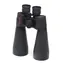 Celestron SKYMASTER 15x70 / binokulárny ďalekohľad