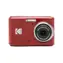 Kodak Friendly Zoom FZ45 červená / 2.7" LCD / 16 MPix BSI CMOS / 4x optický zoom / SD