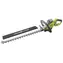 Ryobi RHT6760RL / Nožnice na živý plot / 650W / Dĺžka lišty 60cm / rozstup 30 mm