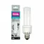 Arcadia PureSun Bird Lamp Compact 20W/15 cm / Kompaktná žiarovka vhodná pre všetky druhy vtákov