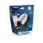 Philips Xenon White vision D1S 85V 35W 1 ks / Autožiarovka Xenon / pätica Pk32d-2