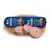 Brit Sausage Beef &amp; Fish-Sport formula 800g / Saláma pre psov