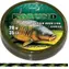 Katran Šnúrka Braided Hook Link Korund 20m 25lb 620m