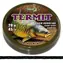 Katran Šnúrka Braided Hook Link Termit 20m 35lb 15,9kg