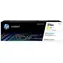 HP originálny toner 216A žltá / Pre M182 a Pre MFP M183 / 850 strán