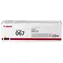 Canon originálny toner CRG 067 žltá / pre LBP631Cw &amp; LBP633Cdw &amp; MF651Cw &amp; MF655Cdw &amp; MF657Cdw / 1 250 strán