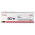 Canon originálny toner CRG 067H žltá / pre LBP631Cw &amp; LBP633Cdw &amp; MF651Cw &amp; MF655Cdw &amp; MF657Cdw / 2 350 strán