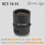 Brinno BCS 18-55mm F1.2 Aspherický objektív pre TLC200 Pro