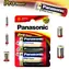 Panasonic Pro Power Alkalická batéria D LR20 2ks