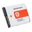 TRX batéria Sony 1400 mAh / Cyber-shot DSC-H10 / H20 / N1 / N2 / T100 / T20 / W80 / W100 / W130 / W150 / neoriginálna