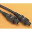 PremiumCord Kábel Toslink M/M 3m