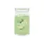 Yankee Candle Signature Vanilla Lime veľký pohár 567g / doba horenia až: 90h
