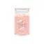 Yankee Candle Signature Watercolour Skies veľký pohár 567g / doba horenia až: 90h