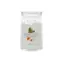 Yankee Candle Woodland Weekend Memories 567g / doba horenia až: 90h