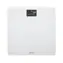 Withings Body biela / múdra osobná váha 