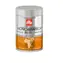 Illy Monoarabica Etiopia 250 g/ Zrnková káva / 100% Arabica / Plechovka