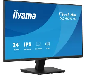 23,8" iiyama ProLite X2491HS-B1 čierna / Monitor / IPS / FHD / 120 Hz / 1 ms / Adaptive-Sync / repro