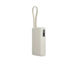 XIAOMI Power Bank 10000 Tan / Powerbanka / 67W / integrovaný kábel / 1x USB-C + 1x USB-A
