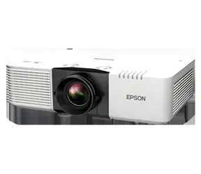Epson EB-L890U biela / 3LCD projektor / WUXGA / 8000 lm / 3x HDMI / LAN / WiFi