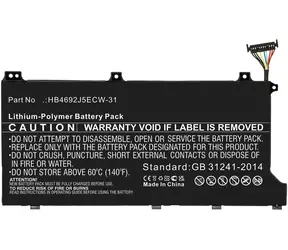 CoreParts Laptop Battery for Huawei / Náhradné batérie / MateBook D 15 / MagicBook 14 / MagicBook 15