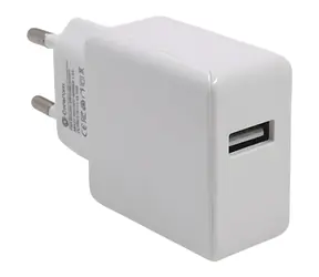 CoreParts USB nabíjačka biela / Nabíjačka / 12 W / 1x USB-A / 5 V/2,4 A