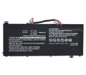 CoreParts Batéria Acer Aspire VN7 čierna / Batéria pre notebook / Aspire V15 Nitro / VN7-571 / VN7-571G