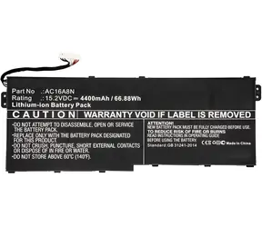 CoreParts Batéria Acer Aspire V17 Nitro / Batéria pre notebook / VN7-791G-792A / VN7-792G