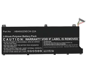 CoreParts Batéria Huawei MagicBook 14 2020 / Batéria pre notebook / MateBook D 15 RYZEN 5 5500U
