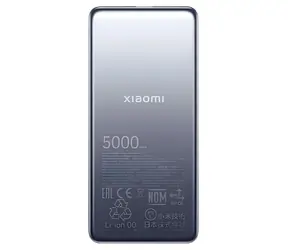 XIAOMI Ultra Slim Power Bank 5000 mAh GL strieborná / Powerbanka / USB-C / 20 W
