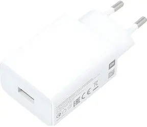 XIAOMI MDY-11-EP biela / Cestovná nabíjačka / USB-A / 22.5W