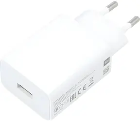 XIAOMI MDY-11-EZ / Cestovná nabíjačka / 1x USB-A / 33W