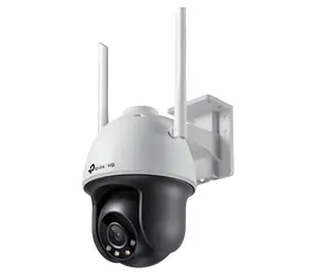 TP-LINK VIGI C540-W(4mm) / Vonkajšia IP kamera / 4MP / Pan/Tilt / Wi-Fi / IR / IP66