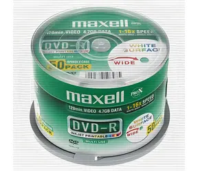 50ks Maxell DVD- R 4,7 GB / 16x / Cake box / Potlačiteľné