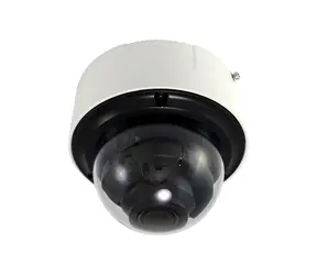 LevelOne IP kamera GEMINI Dome 2MP biela / IP kamera / Dome / 4,3x zoom / PoE / H.265 / IP67