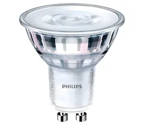 Philips CorePro LEDspot 3W GU10 strieborná / bodová žiarovka / 230lm / 3000K / stmievateľná