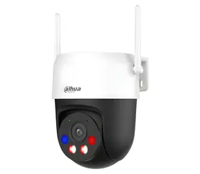 Dahua P5AS-PV / Vonkajšia IP kamera / 5 Mpx / Wi-Fi 6 / Otočná / mikrofón