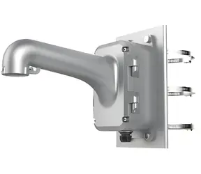 HIKVISION Konzola s boxom na stĺp pre PTZ kamery / Konzola / pre stĺp 100-200 mm / nosnosť 10 kg / hliníková zliatina