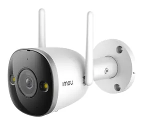 IMOU Bullet 2S / Vonkajšia IP kamera / 1920x1080 / IR 30 m / Wi-Fi / LAN / IP67 / microSD