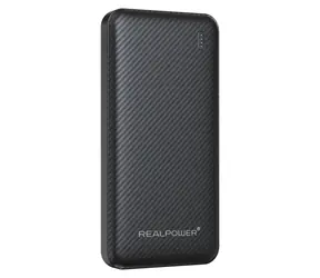 RealPower PB-10000 PLUS čierna / Powerbanka 10000 mAh / 2x USB-A / 1x USB-C / 20W