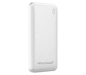 RealPower PB-10000 PLUS biela / Powerbanka 10000 mAh / 2x USB-A / 1x USB-C / 20W