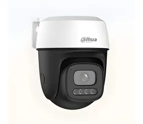 Dahua P5I / Vonkajšia IP kamera / 5Mpx