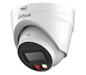 Dahua IPC-HDW1439V-A-IL biela / Vonkajšia IP kamera / 2560x1440 / PoE / RJ45 / IP67