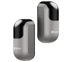 Ezviz HGD2 / Vonkajšie fotobunky