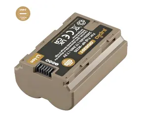 JUPIO NP-W235 Ultra C