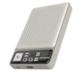 Devia Extreme Speed Series Ivory / Powerbanka / Magnetická bezdrôtová / 10000 mAh / 22.5W